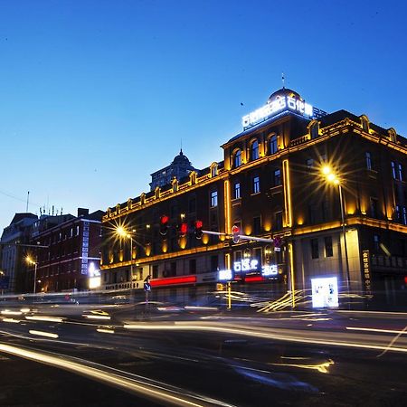 Petrochemical Engineering Hotel Harbin Eksteriør bilde