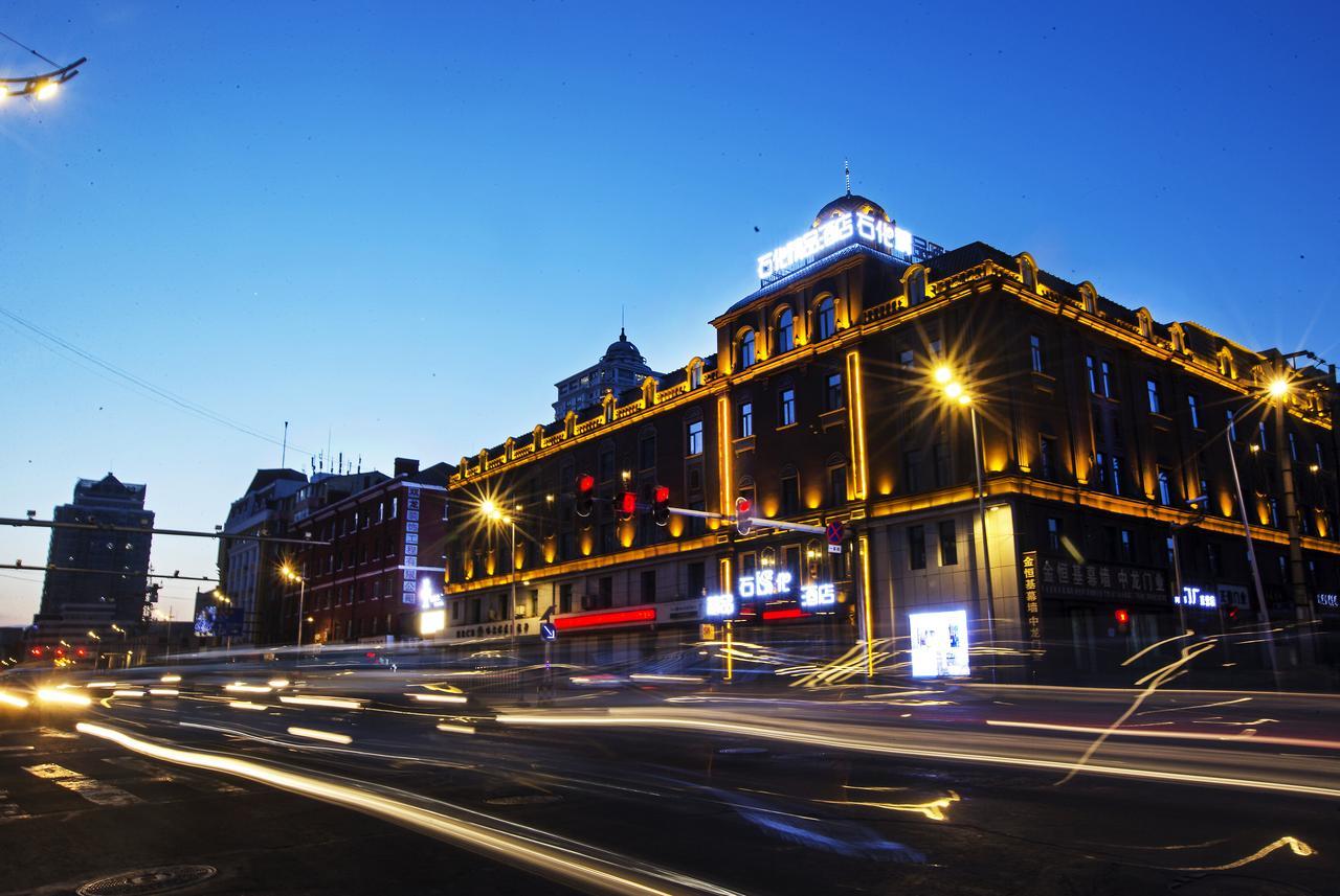 Petrochemical Engineering Hotel Harbin Eksteriør bilde