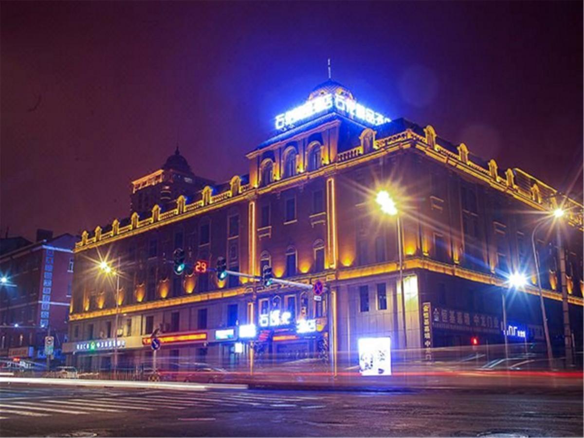 Petrochemical Engineering Hotel Harbin Eksteriør bilde